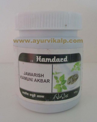 Hamdard, JAWARISH KAMUNI AKBAR, 125g, Digestive System